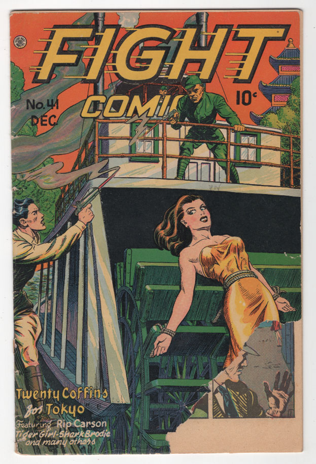 Fight Comics #41 G Front Cover